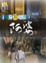 91在线蜜桃臀